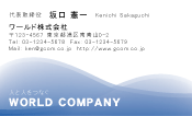 素材0020
