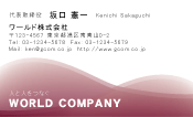 素材0061