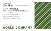 素材0016