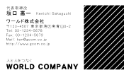 素材0027