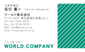 素材0032