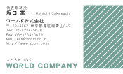 素材0055
