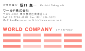 素材0036