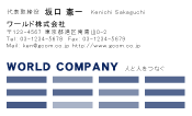 素材0039
