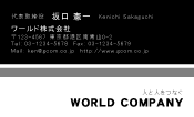 素材0027