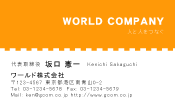 素材0013