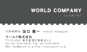 素材0026