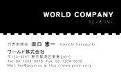 素材0027