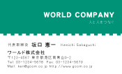 素材0032