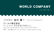 素材0073