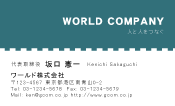 素材0083
