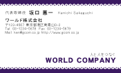 素材0025
