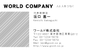 素材0027