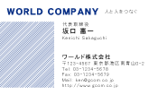 素材0047