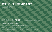 素材0019