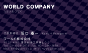 素材0099