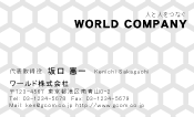 素材0027