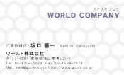 素材0044