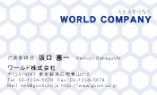 素材0047