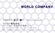 素材0058
