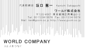 素材0027