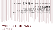 素材0054