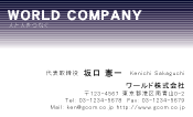 素材0022