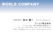素材0065
