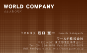 素材0010
