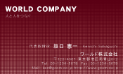 素材0028
