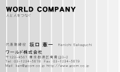 素材0027
