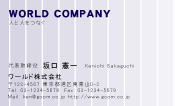 素材0046