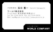 素材0027