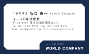素材0060