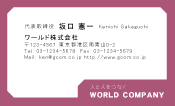 素材0062