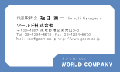 素材0065