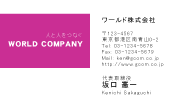 素材0002