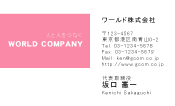 素材0007