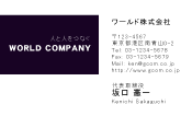 素材0023