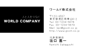 素材0027
