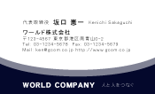 素材0022