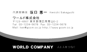 素材0027