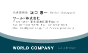 素材0042