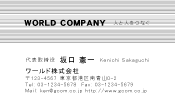 素材0027