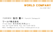 素材0014