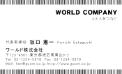 素材0027
