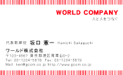 素材0074
