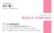 素材0007