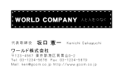 素材0027