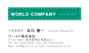 素材0032
